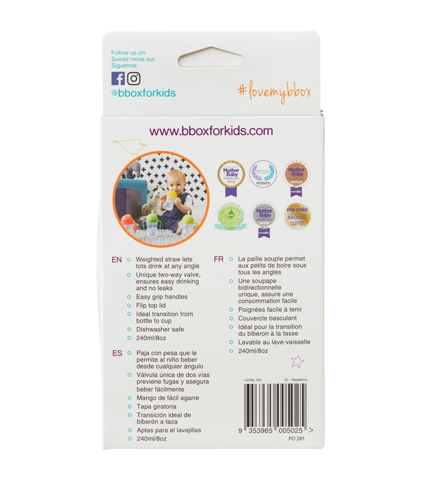 Product image 9