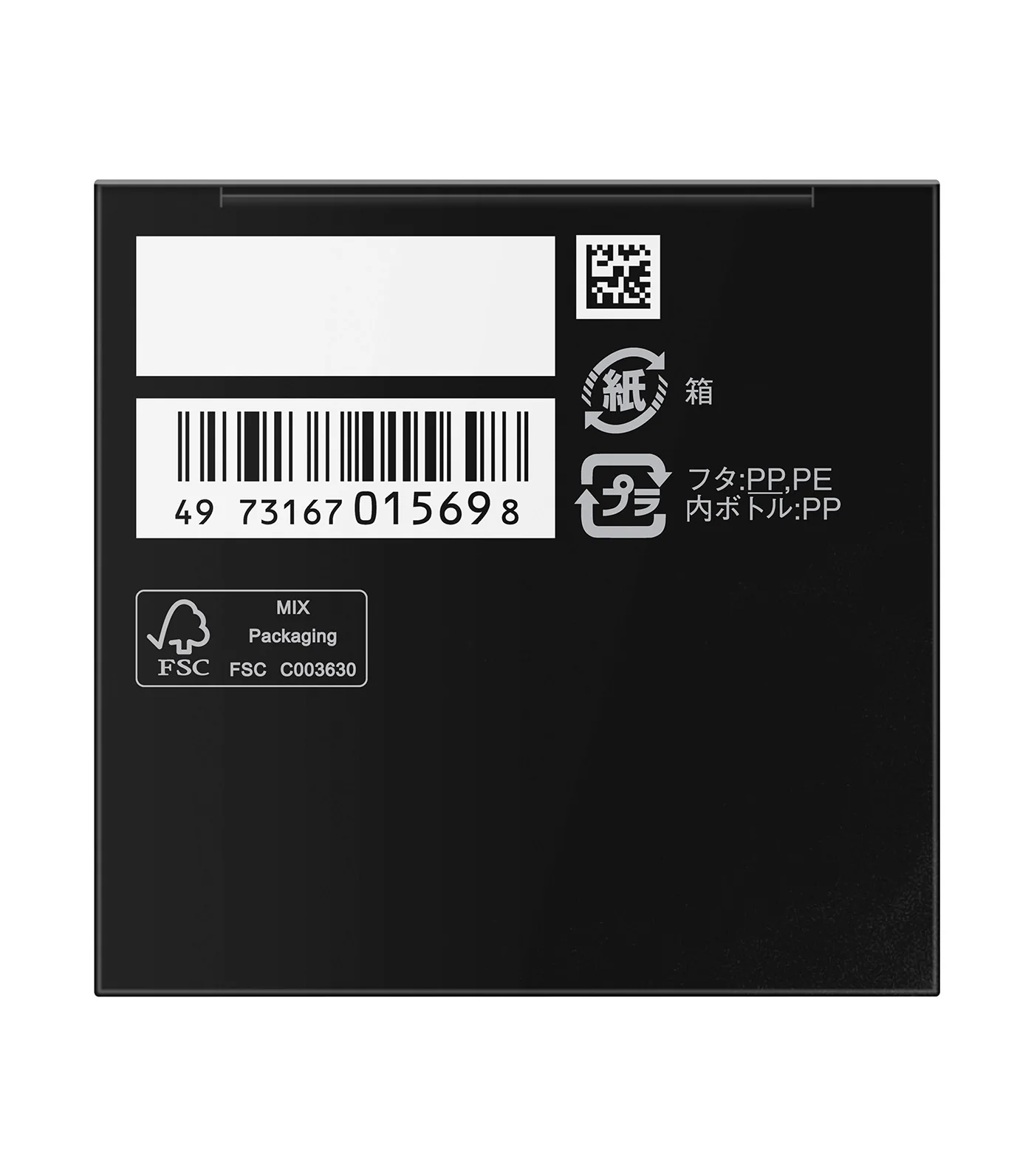 Product image 73