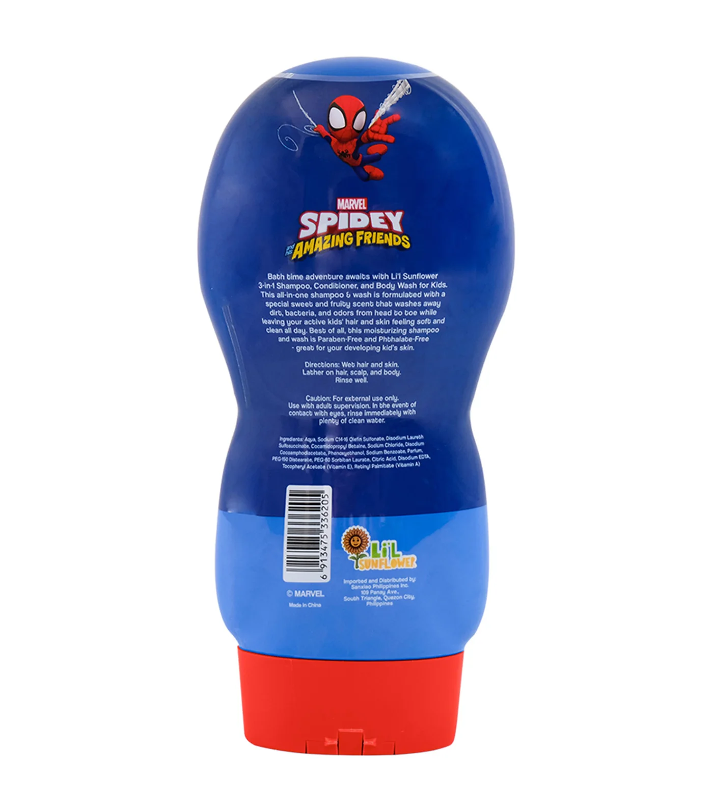 Product image 8