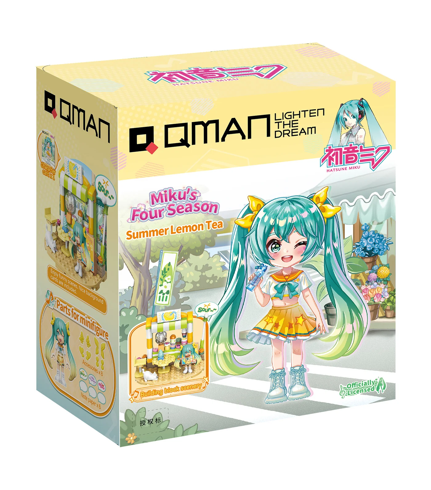 Product image 11