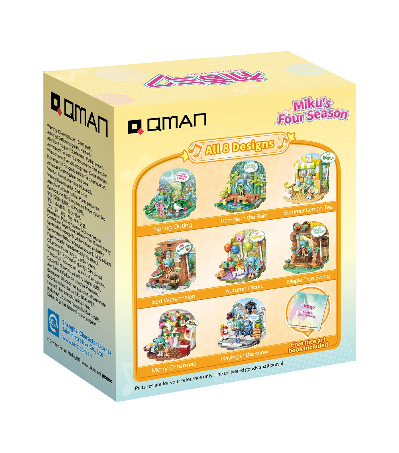 Product image 15