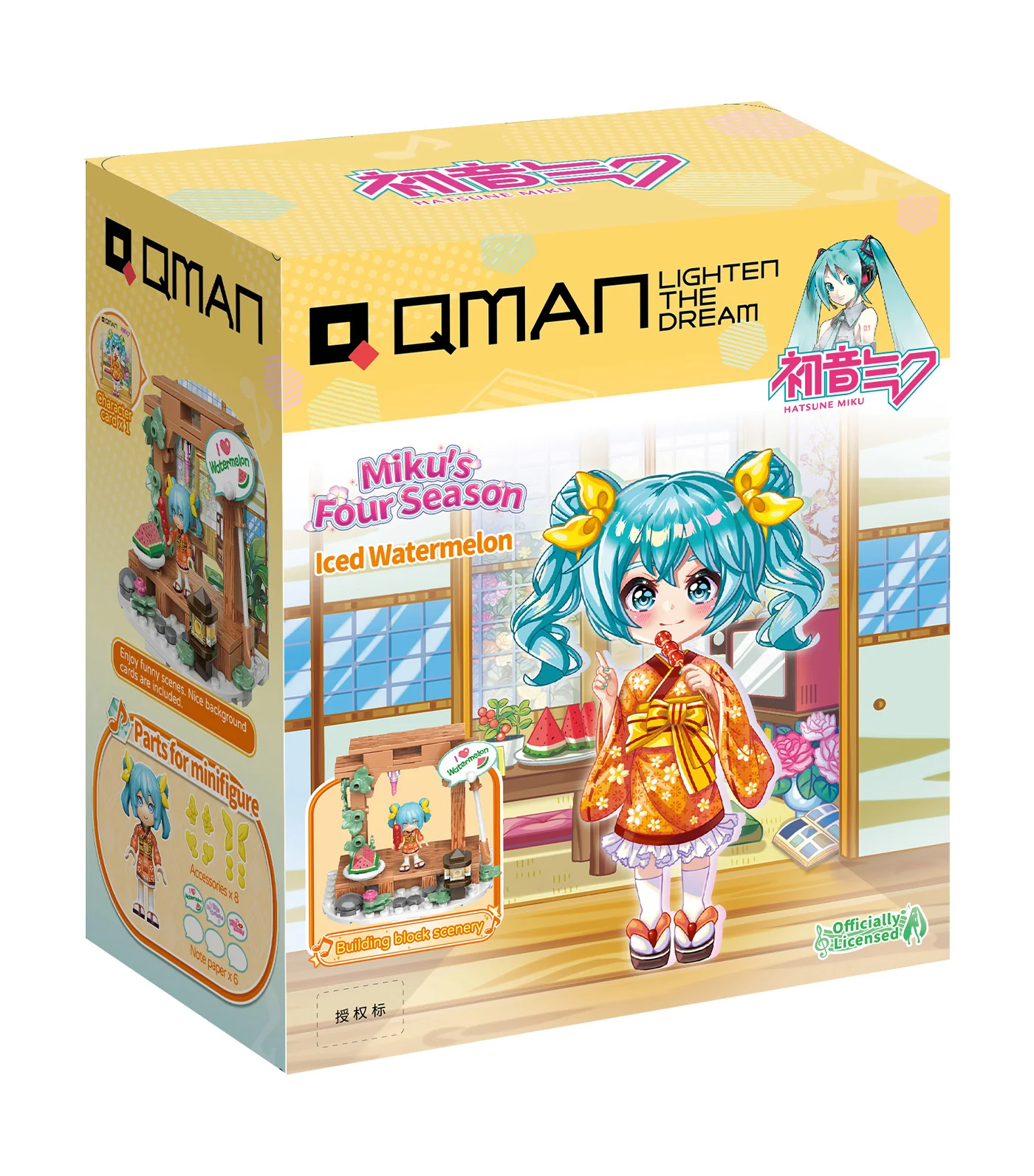 Product image 16