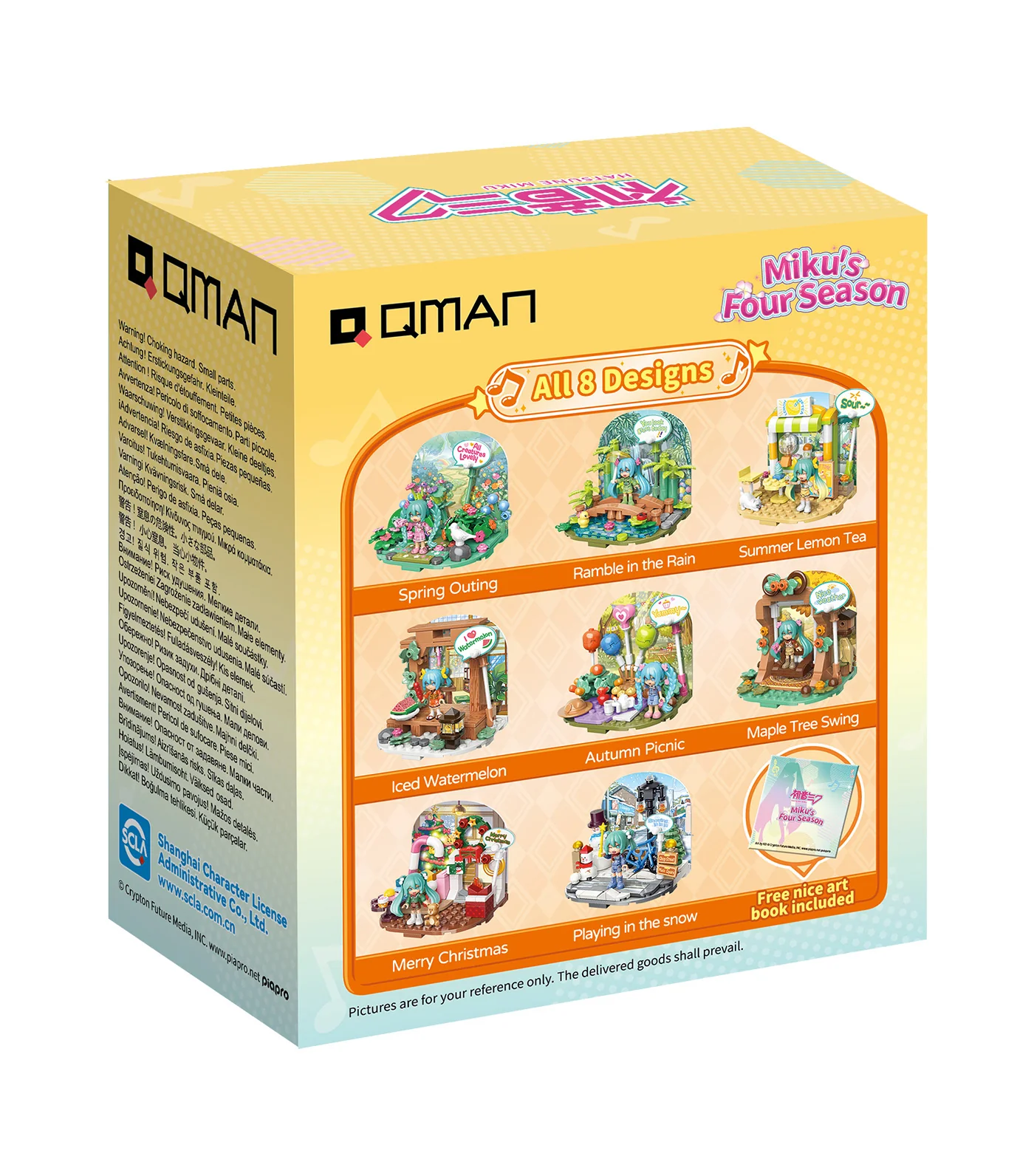 Product image 20
