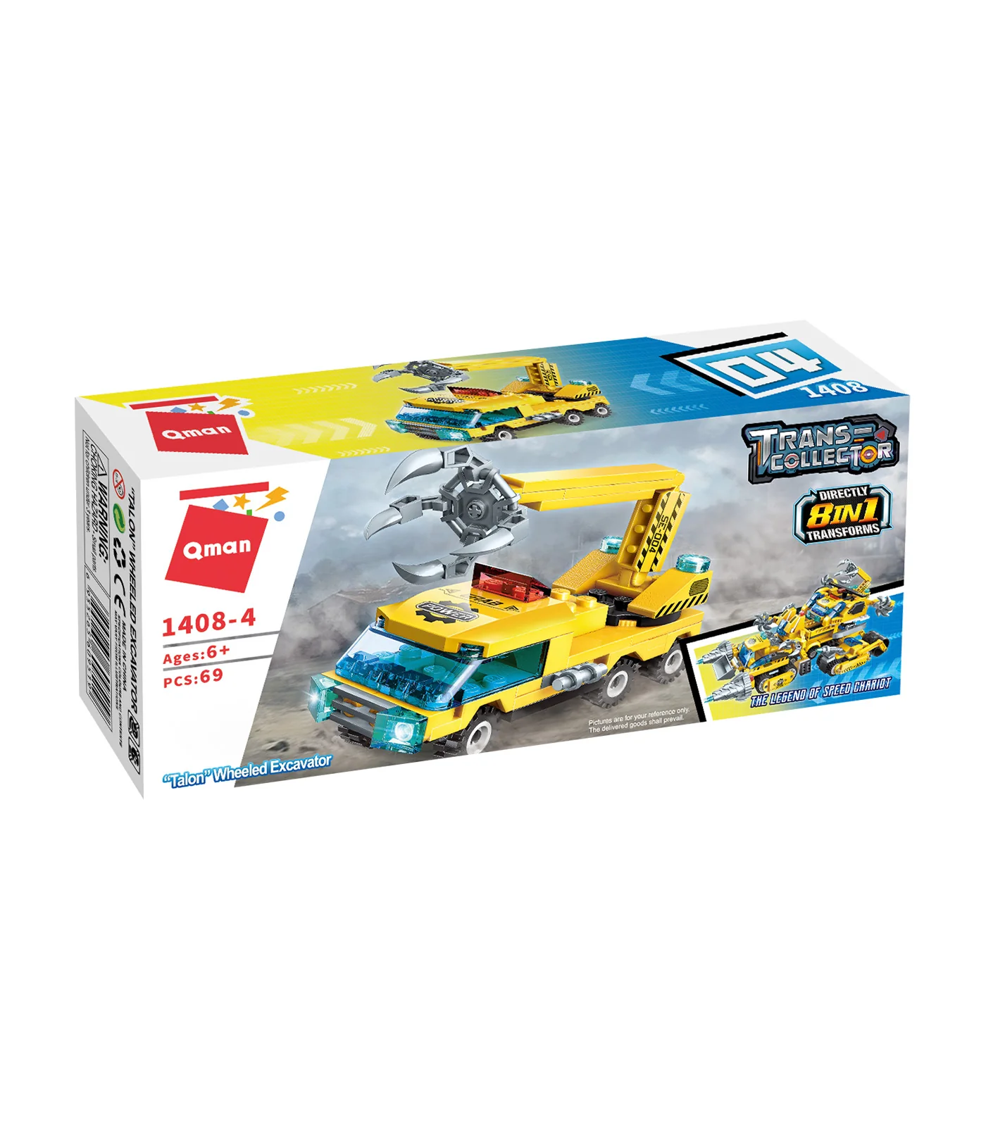 Product image 10