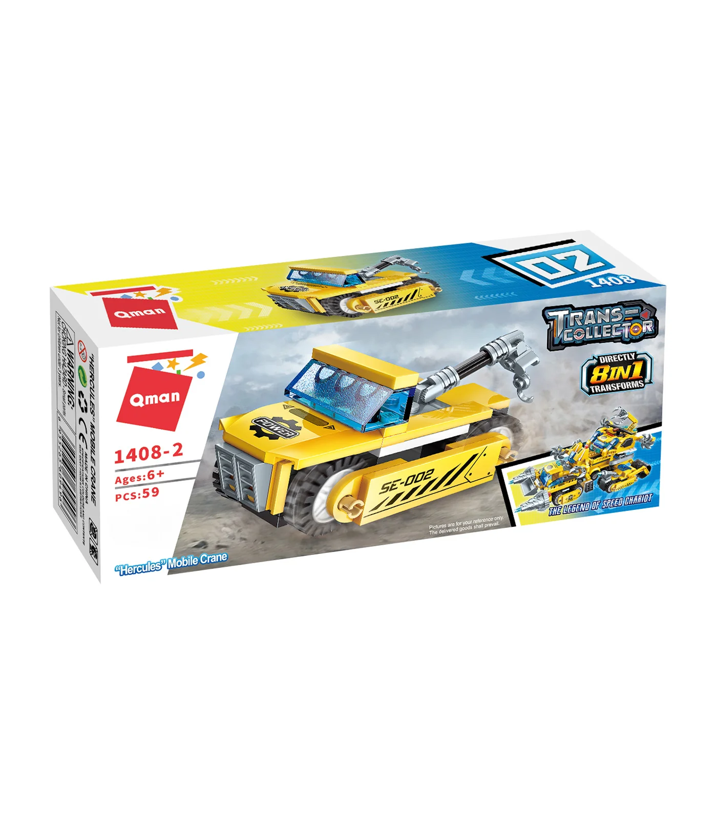 Product image 4