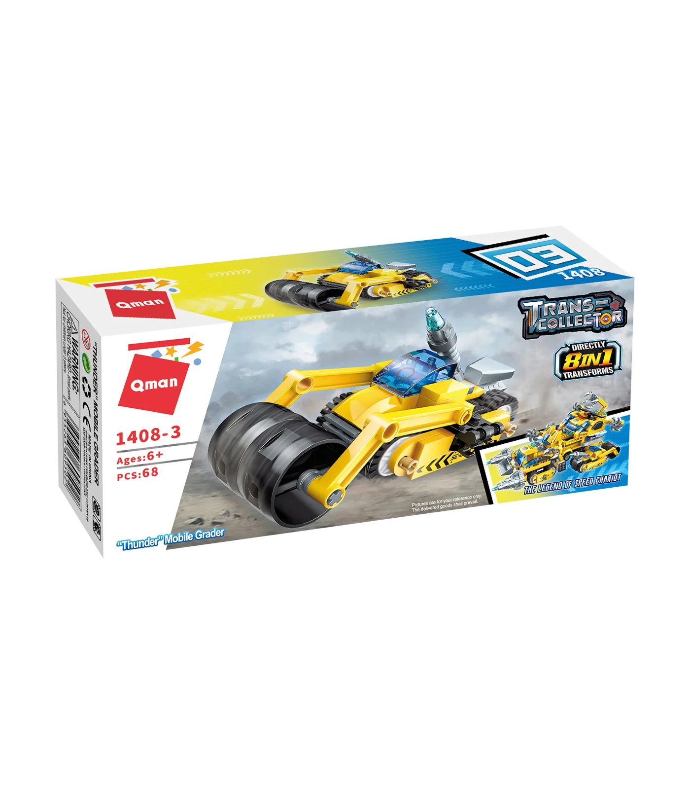 Product image 7